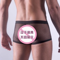 uploads/erp/collection/images/Underwear men/WJ/XU0104381/img_b/img_b_XU0104381_3_wWmSj-fyf4UAR6hDB6eHoHK2i-L8VJPF